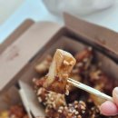 가마로강정 자양점 이미지