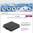 썬-메디테크 이미지