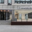 양지동물병원 이미지