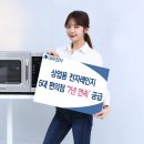 상업용7 이미지