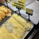 고려당 티스토리