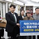 우성이발관