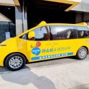 광주송정초등학교 병설유치원 이미지