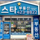 한물결의원 이미지