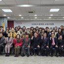 회천2동 복합청사 이미지