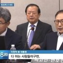 세야스시