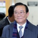 법원 "송철호·송병기·황운하·백원우·박형철, 수사 청탁 공모 인정" 이미지