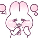 피자먹다다산 이미지