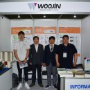 한국산전(주) 이미지