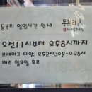 역전자동차병원 이미지