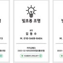 서충주오드카운티아파트 이미지