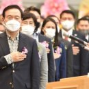 드림코리아 태권도 이미지