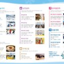 인제19-1 이미지