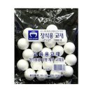 공*택