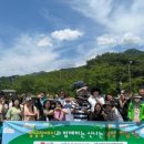 동은목장 이미지