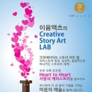 이윰스페이스 이미지