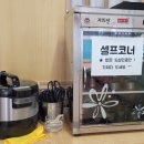 유니네김밥앤칼국수