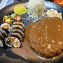 수제돈까스랑김밥이랑 이미지