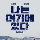 (주)미학인우주선 브런치