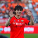 넷플릭스 &#39;폭싹 속았수다&#39; 열연한 배우, 강원FC vs 울산HD전 시축자로 나서 이미지