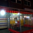 능동로골목시장 이미지