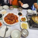 금천대구뽈 이미지