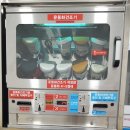 대학동-24 이미지