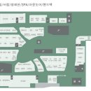 현대송도스닉솔
