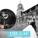 내포국제결혼 이미지