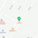 CU성안점 이미지