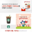 (주)에스틴 이미지