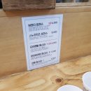 브라더 돈까스 이미지