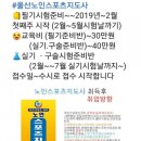 중광경로당 네이버블로그