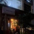 명심소프트 | 종로 | 혜화맛집 아시안테이블 단골과 함께 간 후기 뿌팟퐁 커리 존맛