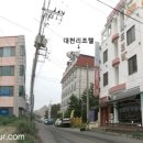 대천리조텔 이미지