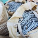 해동금속 이미지