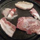 삼겹식당인천신기점 이미지