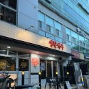 번화1로L 이미지