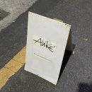 [부산 서면 카페] 어라이크 커피(Alike coffee): 인스타 갬성 디저트 &#39;무화과 파블로바&#39; 후기