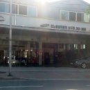 대도자동차정비 이미지