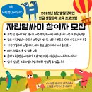 한글문해 이미지