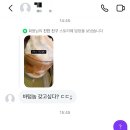 천안여드름예원 | 일본 유심 싸게 사는법