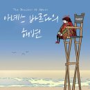아녜스아트 이미지