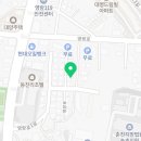 금이네염소탕본점 이미지