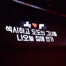 신사우동 신사우동제2 경로당 | [신사] 클럽 잭리빈/브르르/사운드 간략소개와 팁. 그리고 간단썰풀이... ~1편~