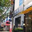 영현축산 이미지