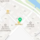 하늘빛태권도&릴리즈줄넘기클럽 이미지