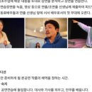 THE열정