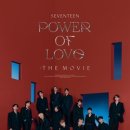 최신영화 앵커 이미지