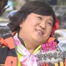 소소한어느날